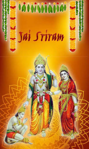 Sri Ram Live Wallpaper screenshot 3
