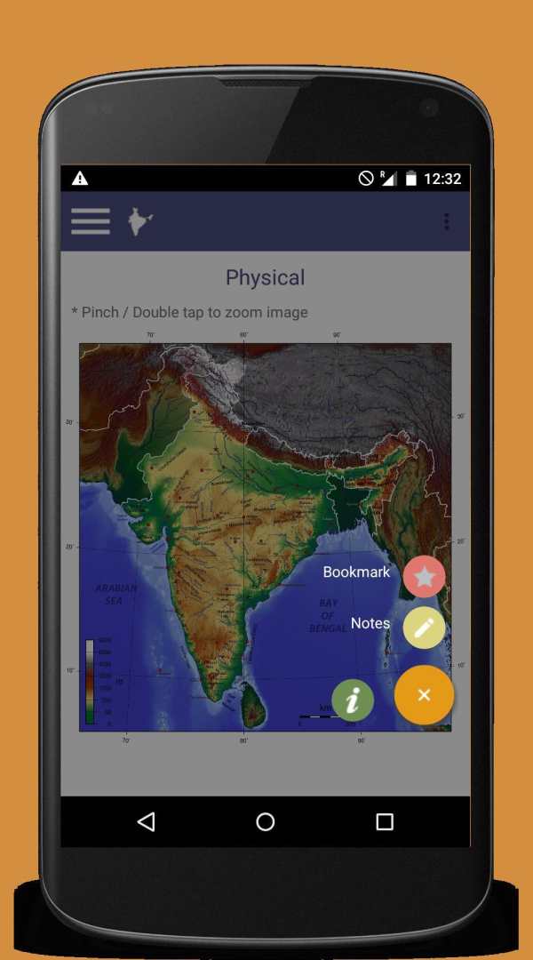 India Map Atlas - 250+ maps screenshot 5