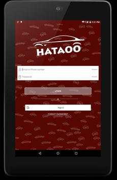 Hataoo screenshot 8