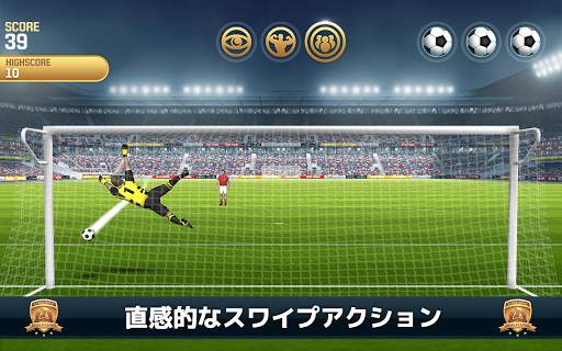 Flick Kick Goalkeeper screenshot 9