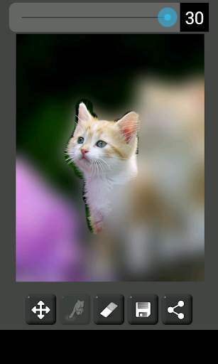 Difuminator screenshot 7