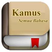 Kamus Semua Bahasa Versi 2 on 9Apps