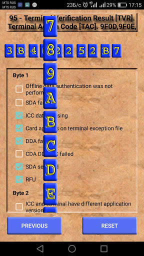 Card Processing Handbook (EMV,NFC,ISO8583) screenshot 3