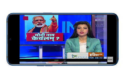 Hindi News Live TV | Hindi News Live | Hindi News screenshot 1
