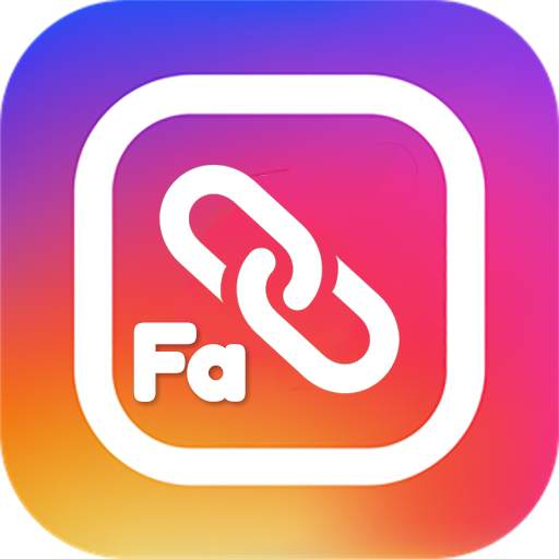 پیج دونی اینستاگرام 1.0