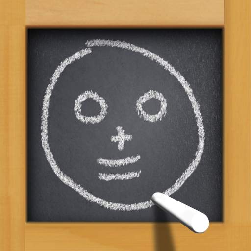 My Blackboard 1.4.0