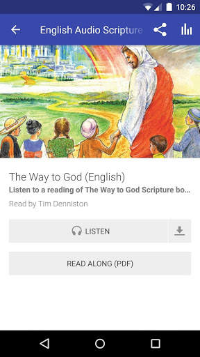 World Missionary Press screenshot 4