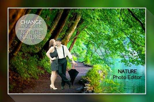 Nature Photo Editor screenshot 3
