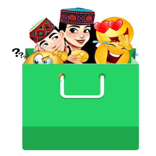 Stickers Bazaar - Stickers for 2.0
