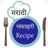 Non - Veg Recipe In Marathi icon