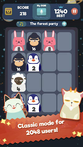2048 BEAT: Make music screenshot 4