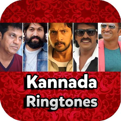 Kannada Ringtones 2.0