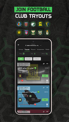 قرنتافاي  Grintafy screenshot 7