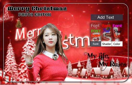 Merry Christmas Photo Editor screenshot 2