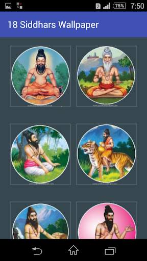 18 Siddhars Wallpaper Offline screenshot 2