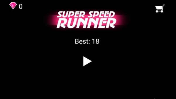 Speed Runner Super screenshot 1