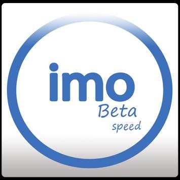 Imo beta speed screenshot 3