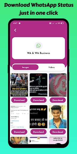 Paste & Download-All Social Video Downloader screenshot 4