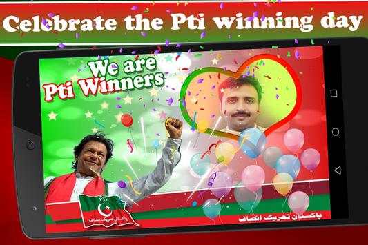 PTI Victory Gif Photo Frames 1 تصوير الشاشة