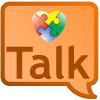 التوحد صورة نقاش on 9Apps