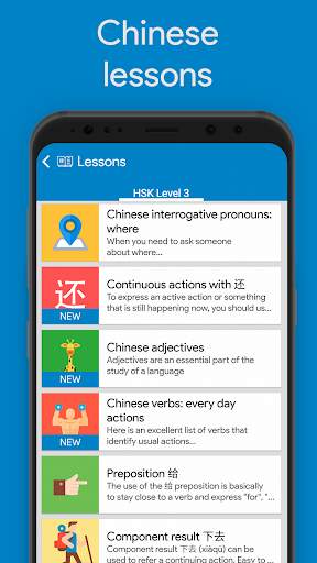 Learn Chinese HSK 3 Chinesimple 4 تصوير الشاشة
