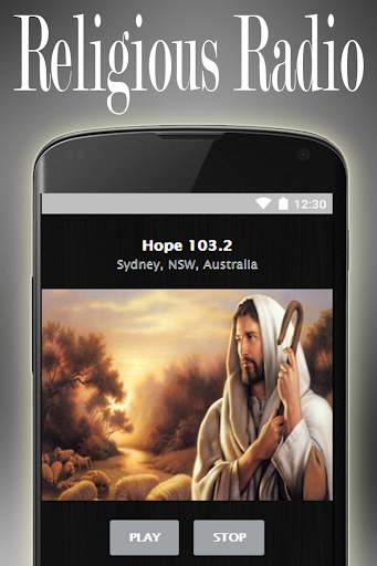 God Music screenshot 3