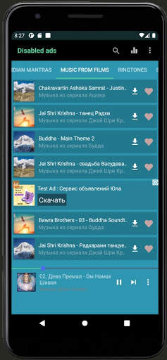 Songs download app free screenshot 5