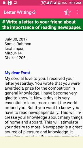 Letter & Application screenshot 6