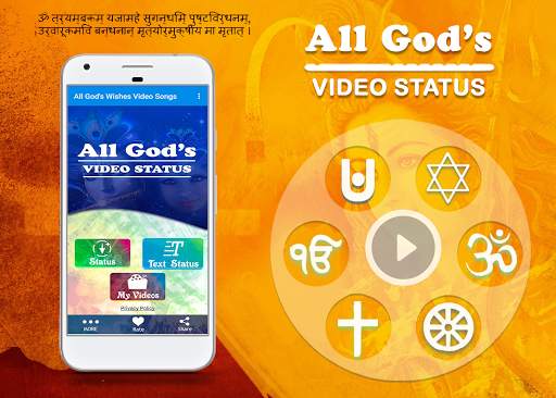 All Gods Video Status screenshot 1