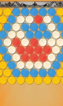 Bubble Game screenshot 1