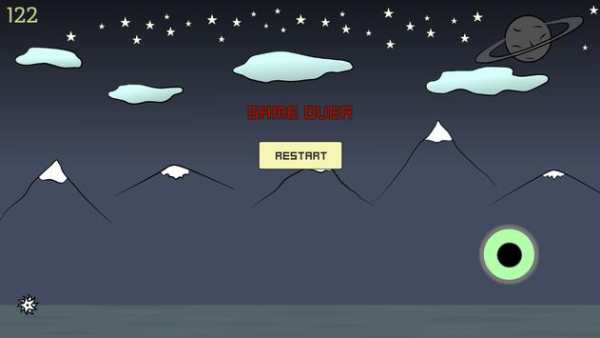 Small World screenshot 3