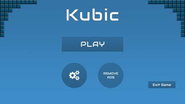 Geometry Kubic скриншот 3
