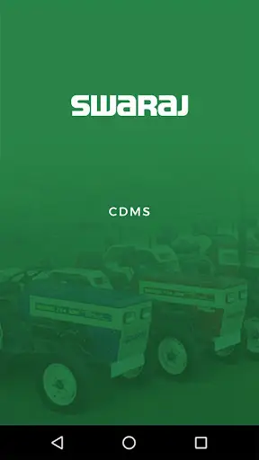 Swaraj CDMS screenshot 1