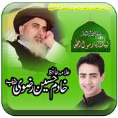 Labaik Ya Rasool Allah Photo Frame Editor 2018 1.0