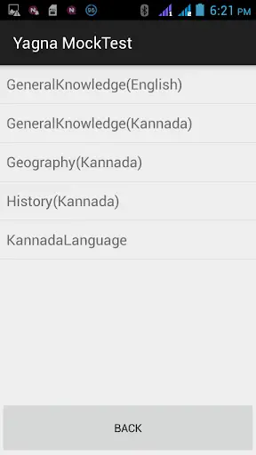Kannada GK screenshot 1
