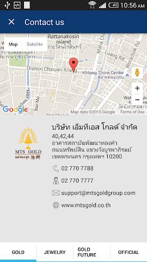 MTSGOLD screenshot 3