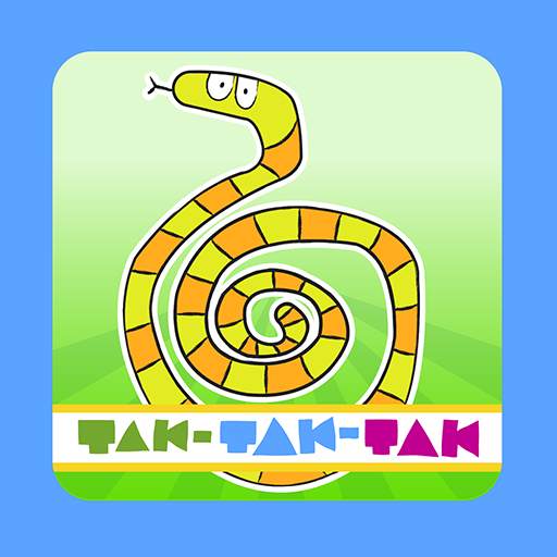 Tirin Tirin 1.20.5