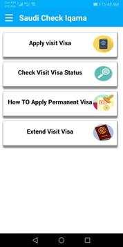 Saudi Check IQama 6 تصوير الشاشة