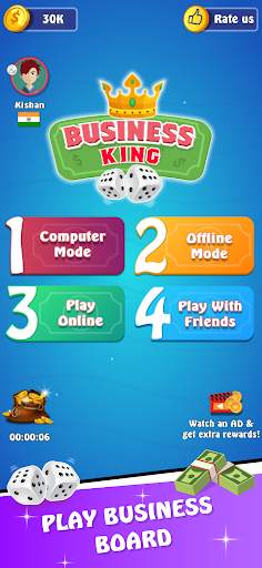 Business game screenshot 1