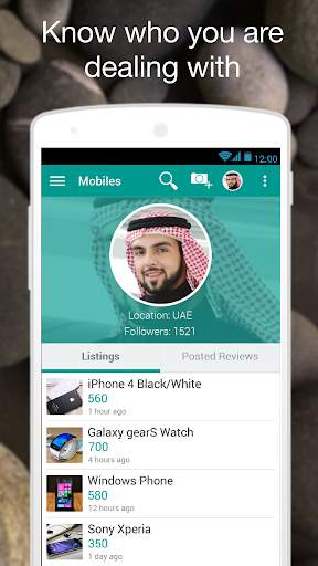 Second Hand Mobiles UAE screenshot 4