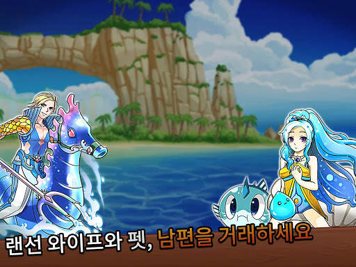 클래시 오브 스트리머 screenshot 19