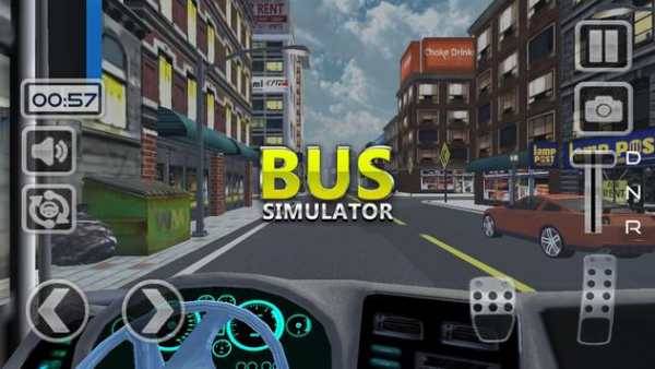 3D Coach Bus Simulator 3 - Bus Driving Games 2021 screenshot 1