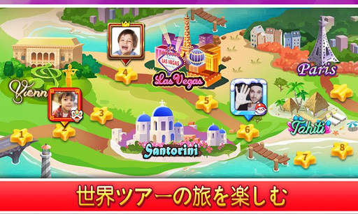 Bingo Win：友達とビンゴをプレイ！ screenshot 8