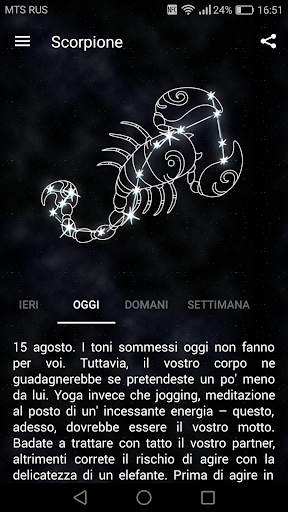 Oroscopo del giorno per segni  screenshot 5