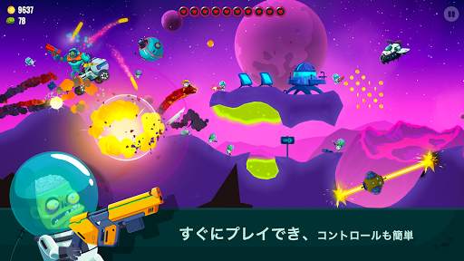 Dragon Hills 2 (ドラゴンヒルズ２) screenshot 3