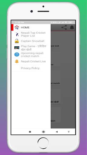 Nepali Cricket - Live Update screenshot 3