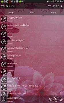 Music Player Plus screenshot 4
