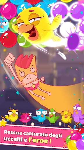 Dream Pop - Bubble Pop Games! screenshot 4