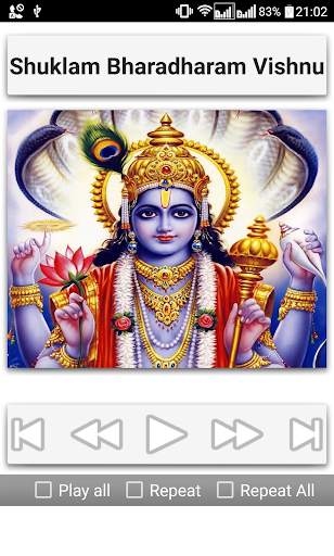 Best Devotional Songs screenshot 17