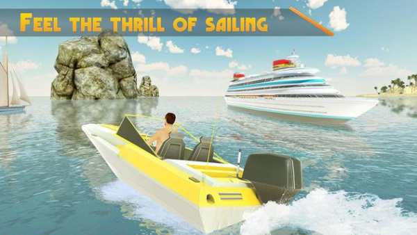 Extreme Boat Driving Simulator screenshot 3